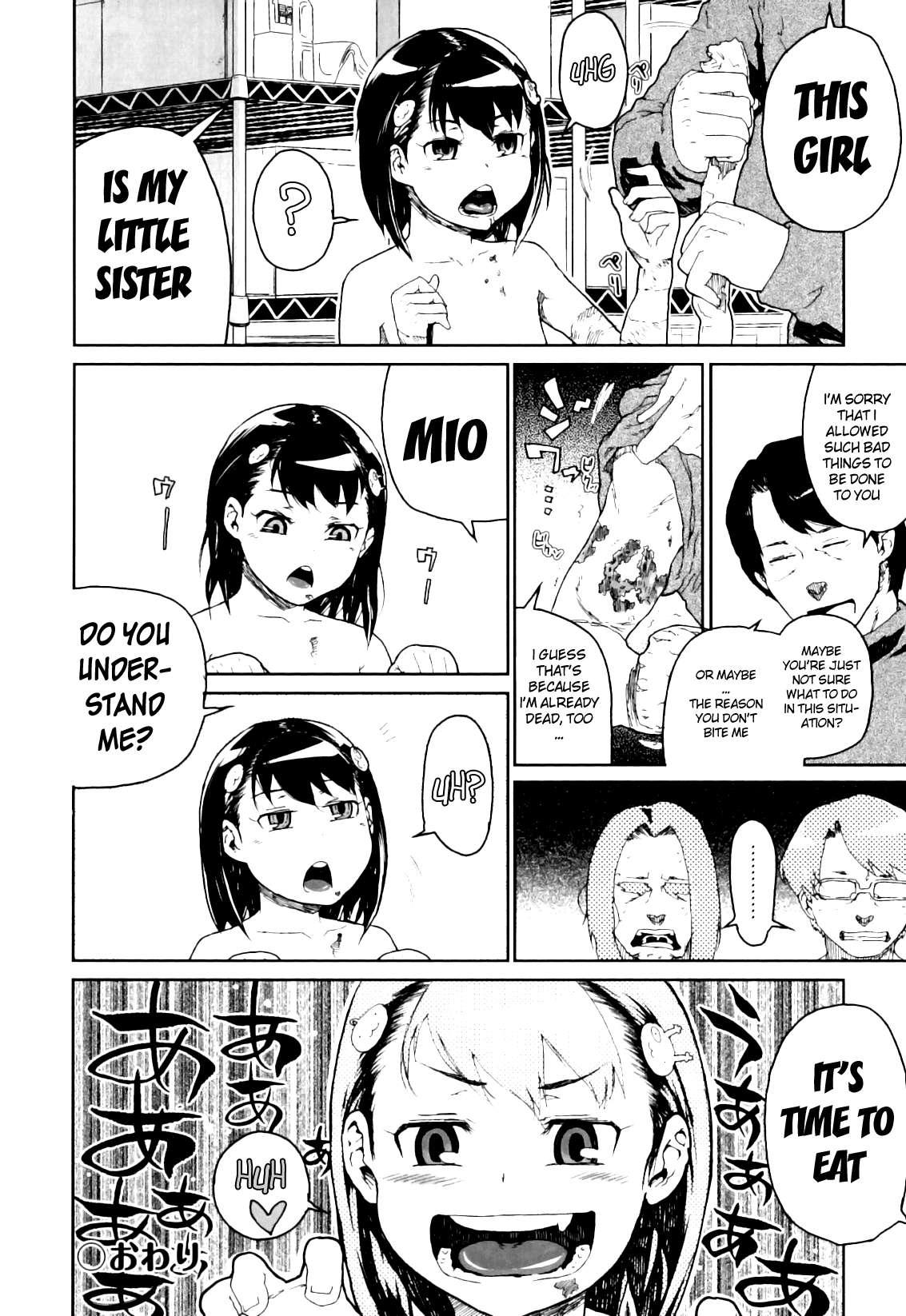 With A Zombie Chapter 1000 Page 17